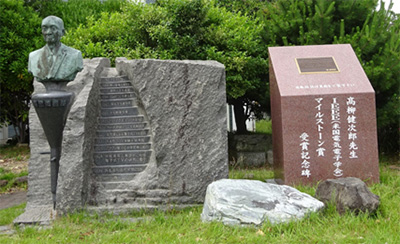 浜松市城北、静岡大学浜松キャンパス